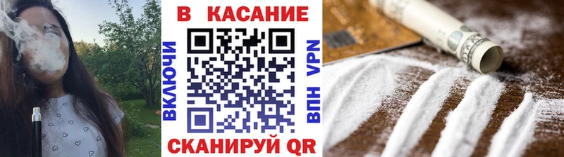 Купить Галлюциногенные грибы  АМФ  Метадон  Бошки Шишки  ГАШ  Меф  Суджа