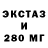Метадон VHQ 'Andris Michailinas