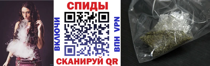 БУТИРАТ GHB Суджа