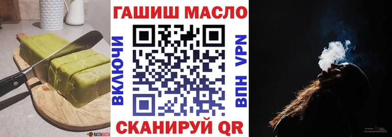 Купить закладки  Суджа  Cannafood конопля 