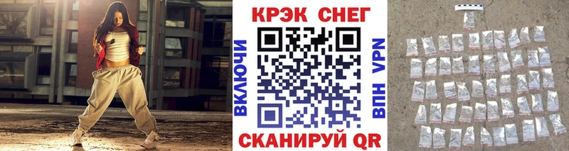 Кокаин Колумбийский  Купить где  Суджа 