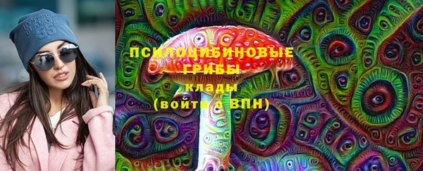 бутират Аркадак