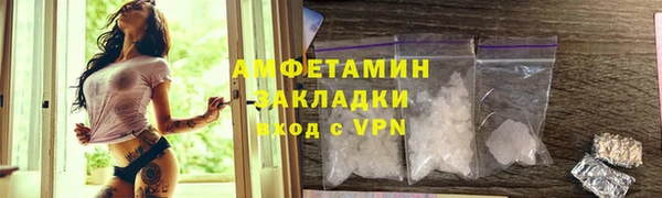 синтетический гашиш Армянск