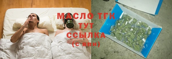 кокаин перу Арсеньев