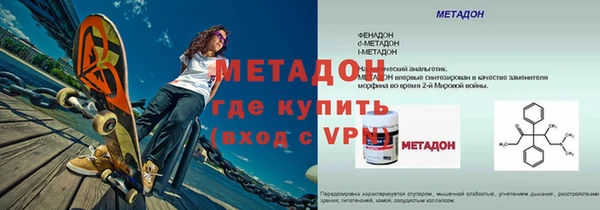 синтетический гашиш Армянск