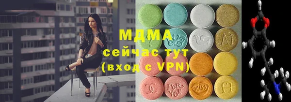 кокаин перу Арсеньев