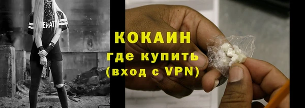 синтетический гашиш Армянск