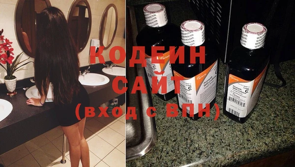 кокаин перу Арсеньев