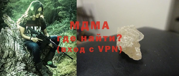 синтетический гашиш Армянск