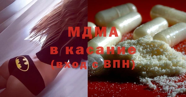 кокаин перу Арсеньев