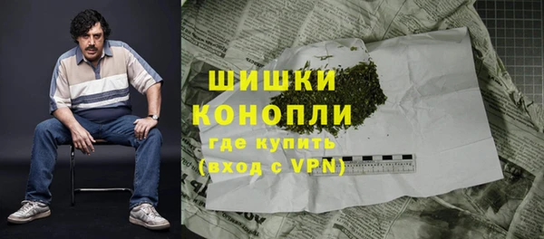 синтетический гашиш Армянск