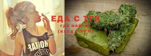 кокаин перу Арсеньев